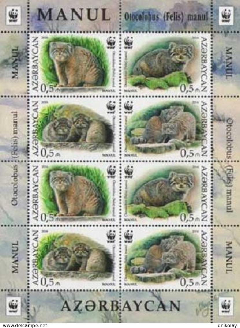 2016 1171 Azerbaijan WWF - Manul MNH - Azerbaïjan