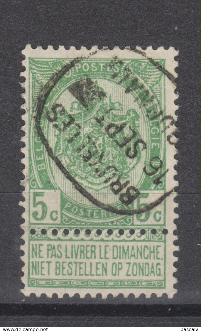 COB 56 Oblitération Journaux - 1893-1907 Stemmi