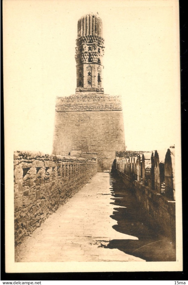 LE CAIRE Minaret De La Mosquée Al Hakim Frobenius - Caïro