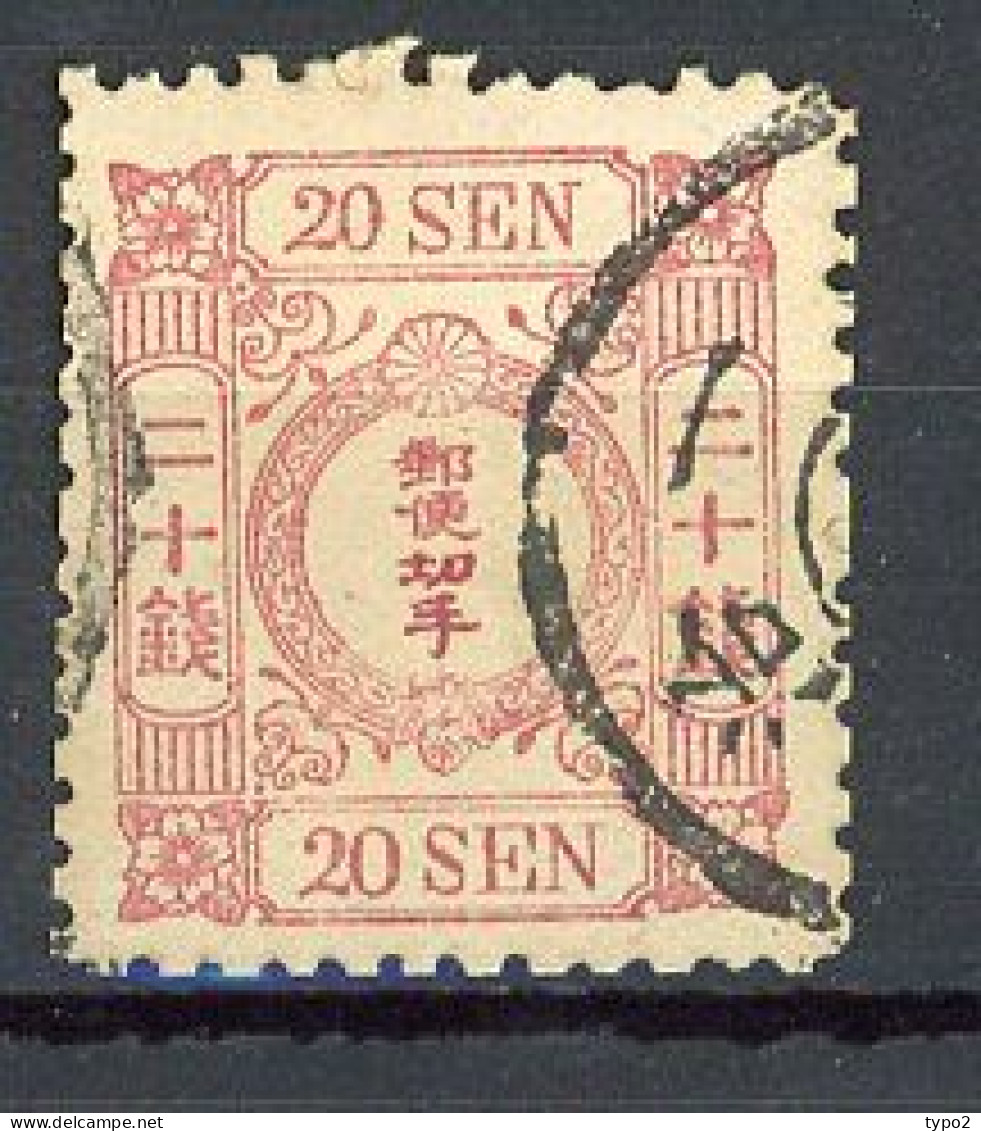 JAPON - 1875 Yv. N° 40 Planche 8 (o) 20s Carmin  Cote 30 Euro BE 2 Scans - Gebraucht