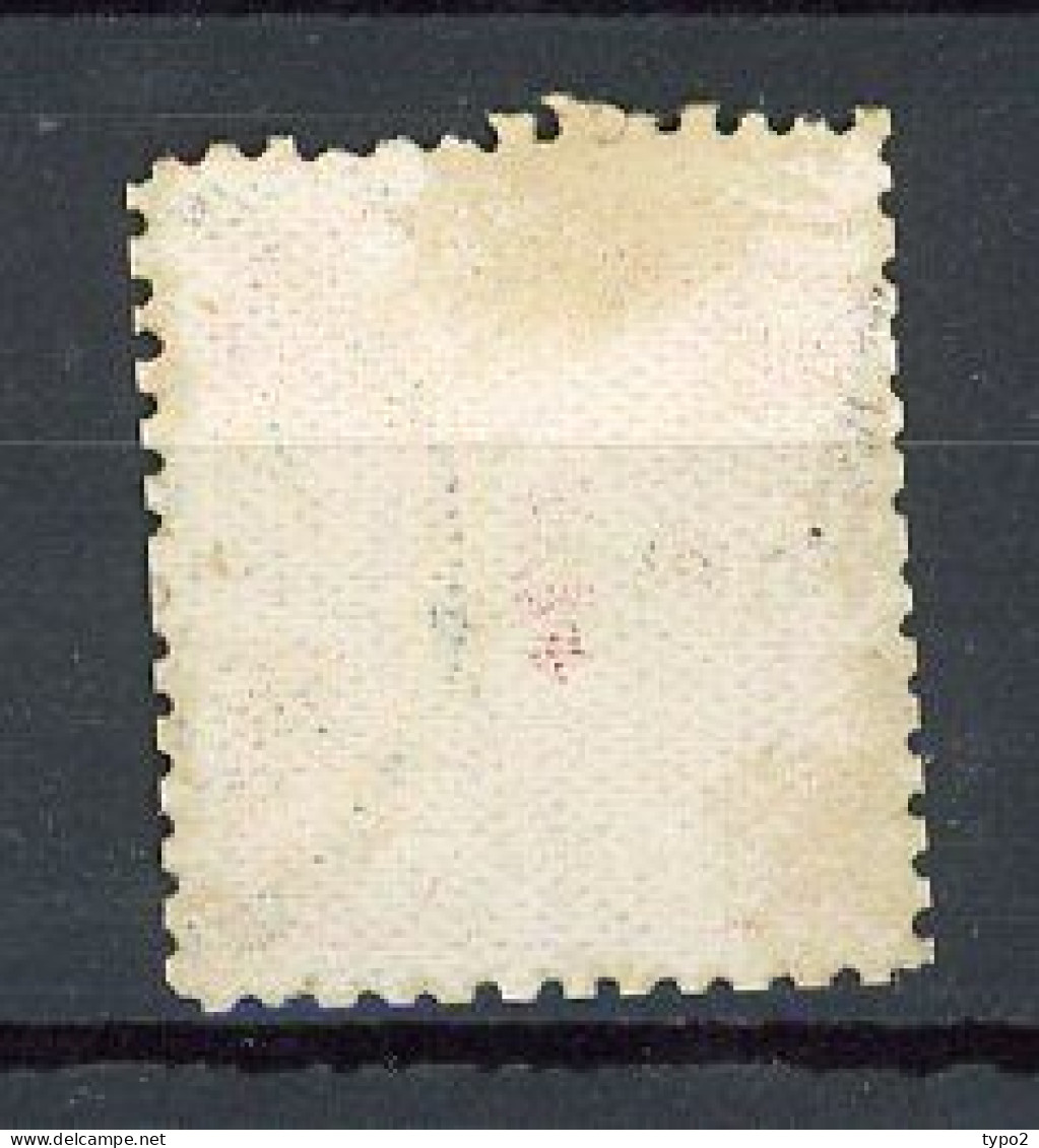 JAPON - 1875 Yv. N° 40 Planche 8 (o) 20s Carmin  Cote 30 Euro BE 2 Scans - Usados
