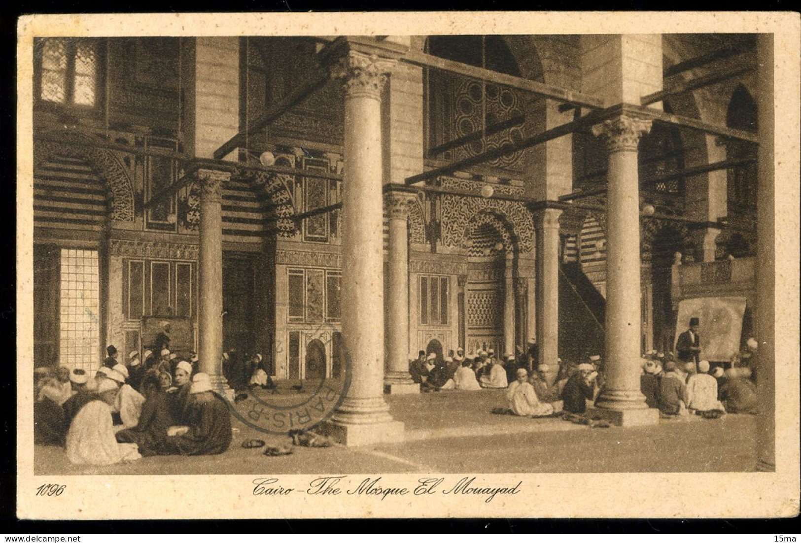 Cairo The Mosque El Mouayad 1929 Lehnert & Landrock - Kairo