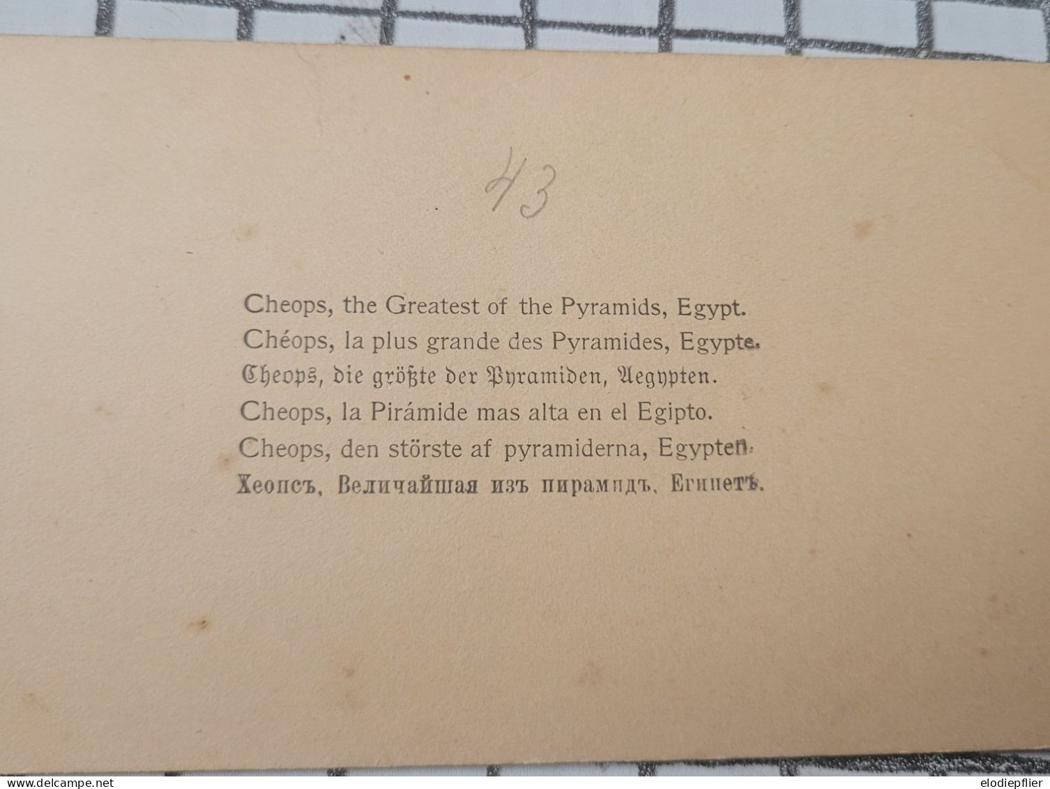 Chéops, La Plus Grande Des Pyramides. Egypte. Underwood Stéréo - Visores Estereoscópicos