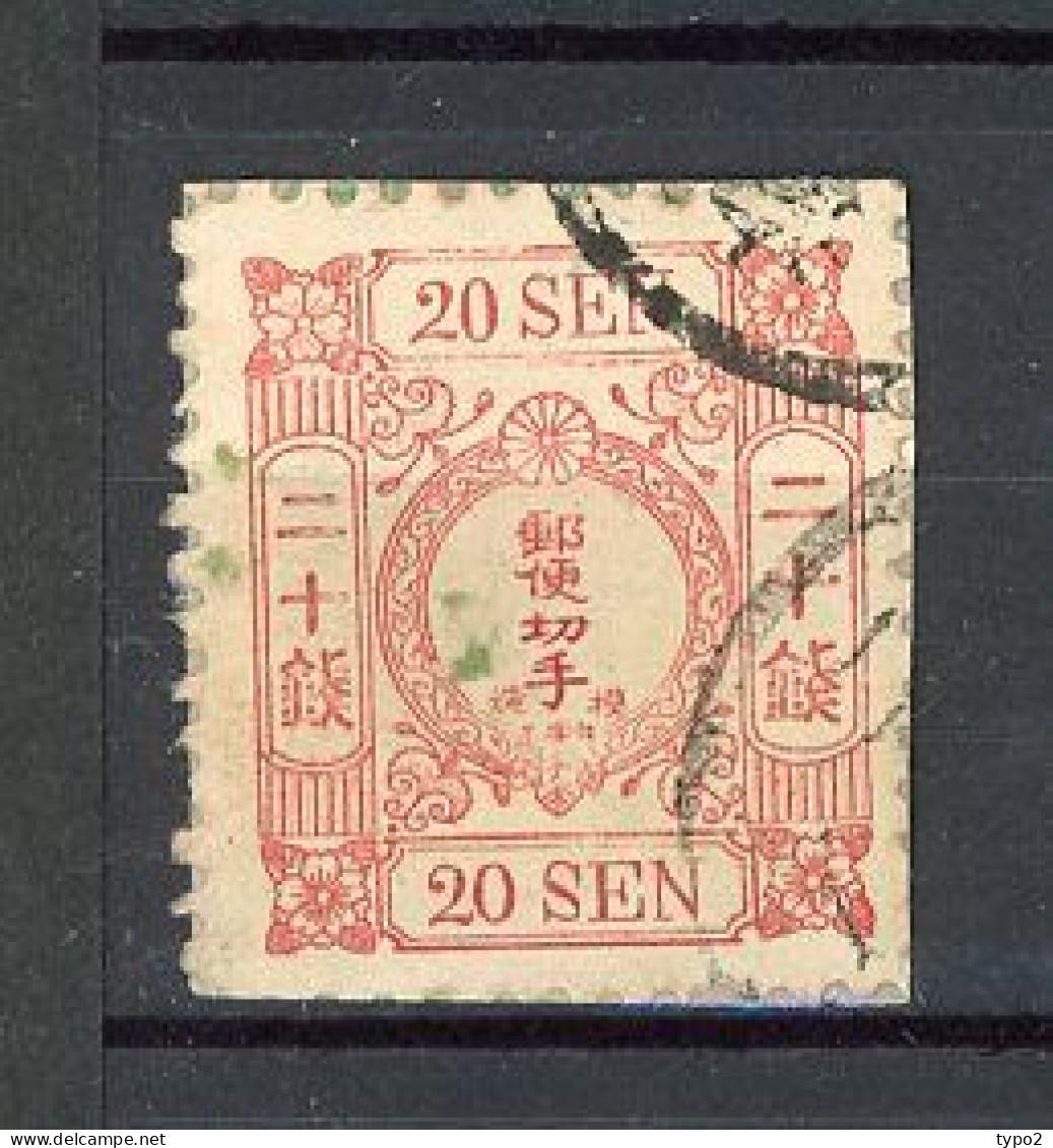 JAPON - 1875 Yv. N° 40 Planche 8 (o) 20s Carmin Sur Papier à Lettre Cote 30 Euro BE 2 Scans - Usados