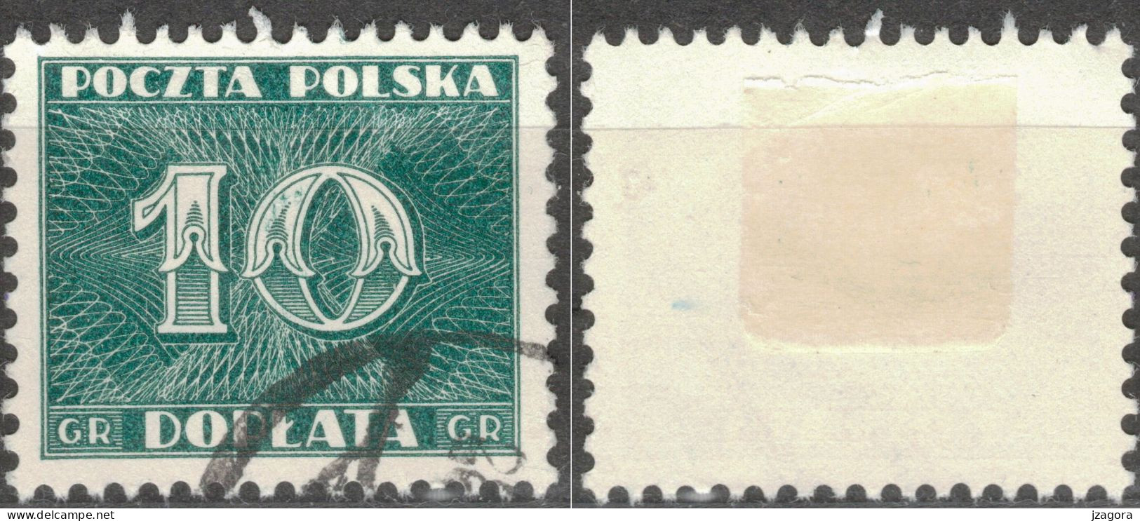 POLAND POLEN POLOGNE 1938 PORTOMARKEN TIMBRES DE SERVICES FRAIS DE PORT POSTAGE DUE REVENUE STAMPS Mi 92-95 97   USED - Segnatasse