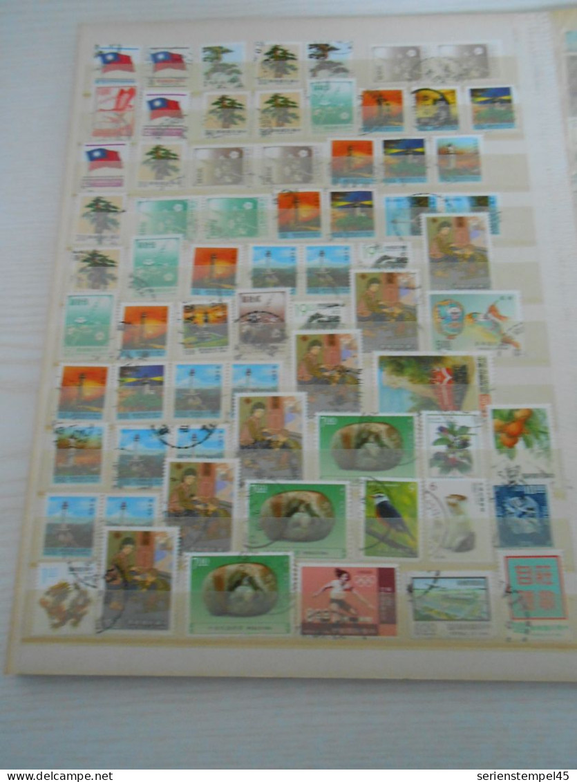 Lot Mit Briefmarken Aus Republik China Taiwan Gestempelt - Colecciones & Series