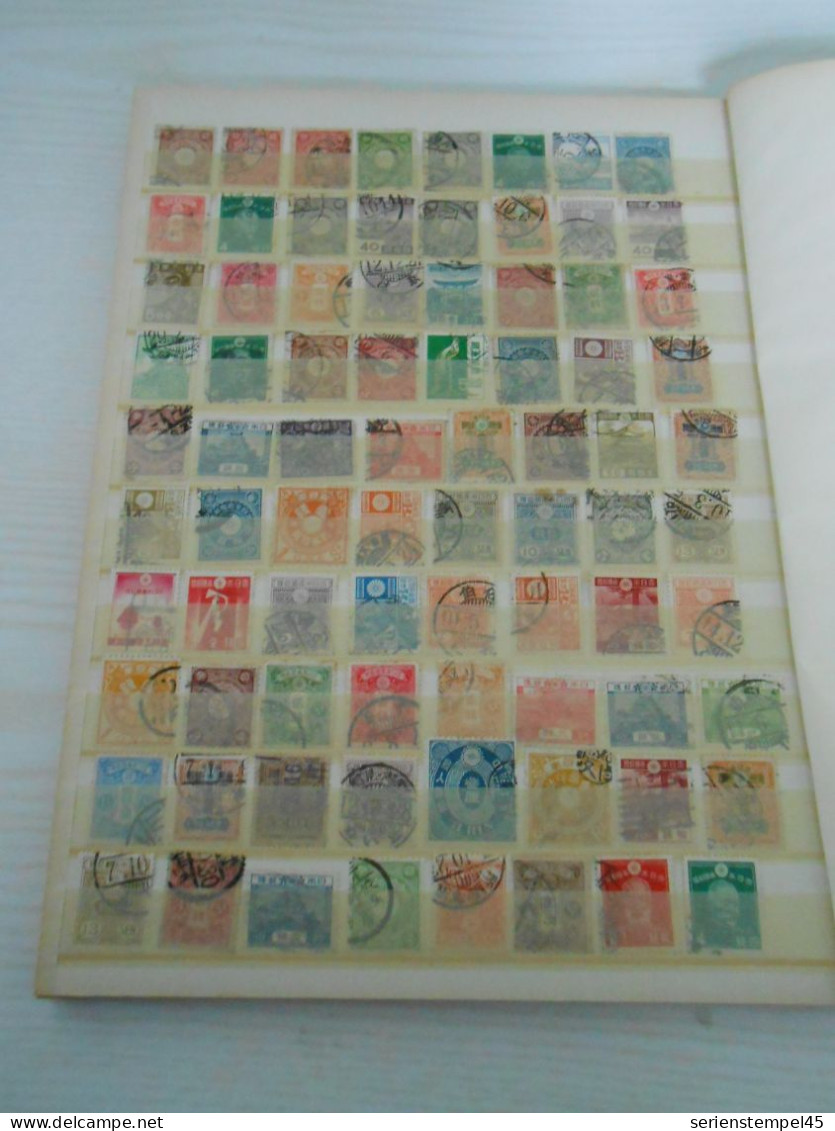 Lot Mit Briefmarken Aus Japan Gestempelt - Colecciones & Series