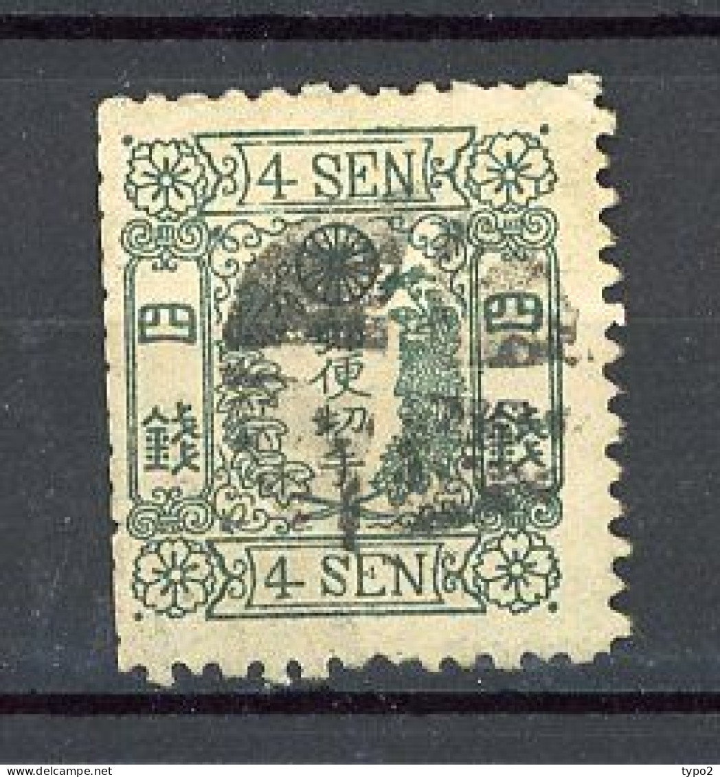 JAPON - 1875 Yv. N° 43 (o) 4s Vert-bleu  Cote 140 Euro BE R 2 Scans - Oblitérés