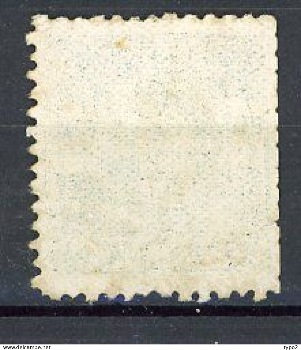 JAPON - 1875 Yv. N° 43 (o) 4s Vert-bleu  Cote 140 Euro BE R 2 Scans - Used Stamps