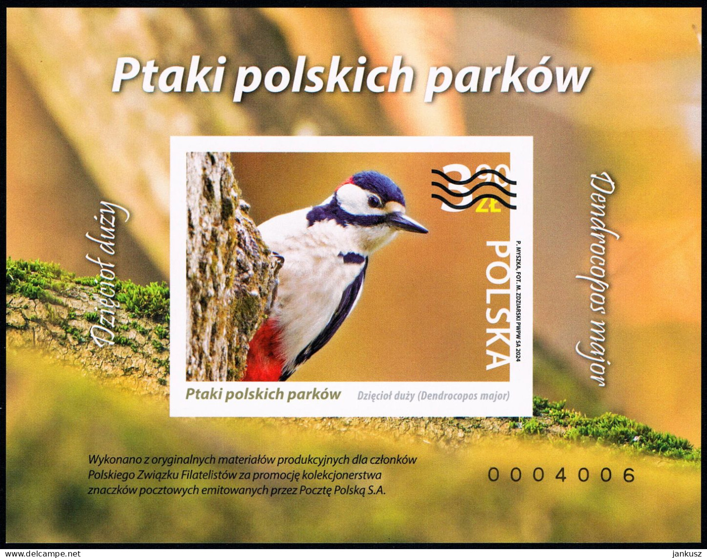 Poland 2024 Fi 5366A+B ND Birds Of Polish Parks - Ungebraucht