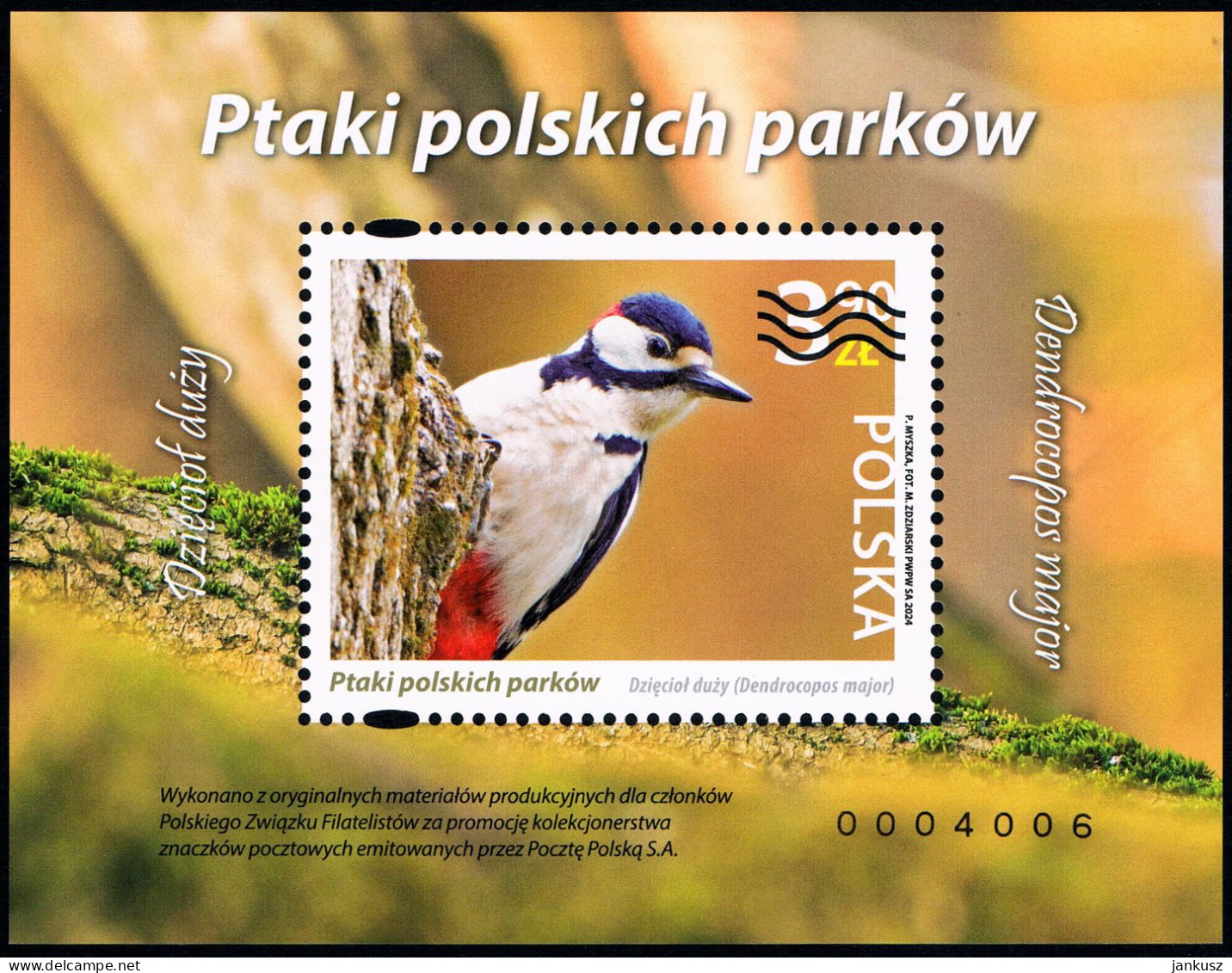 Poland 2024 Fi 5366A+B ND Birds Of Polish Parks - Unused Stamps