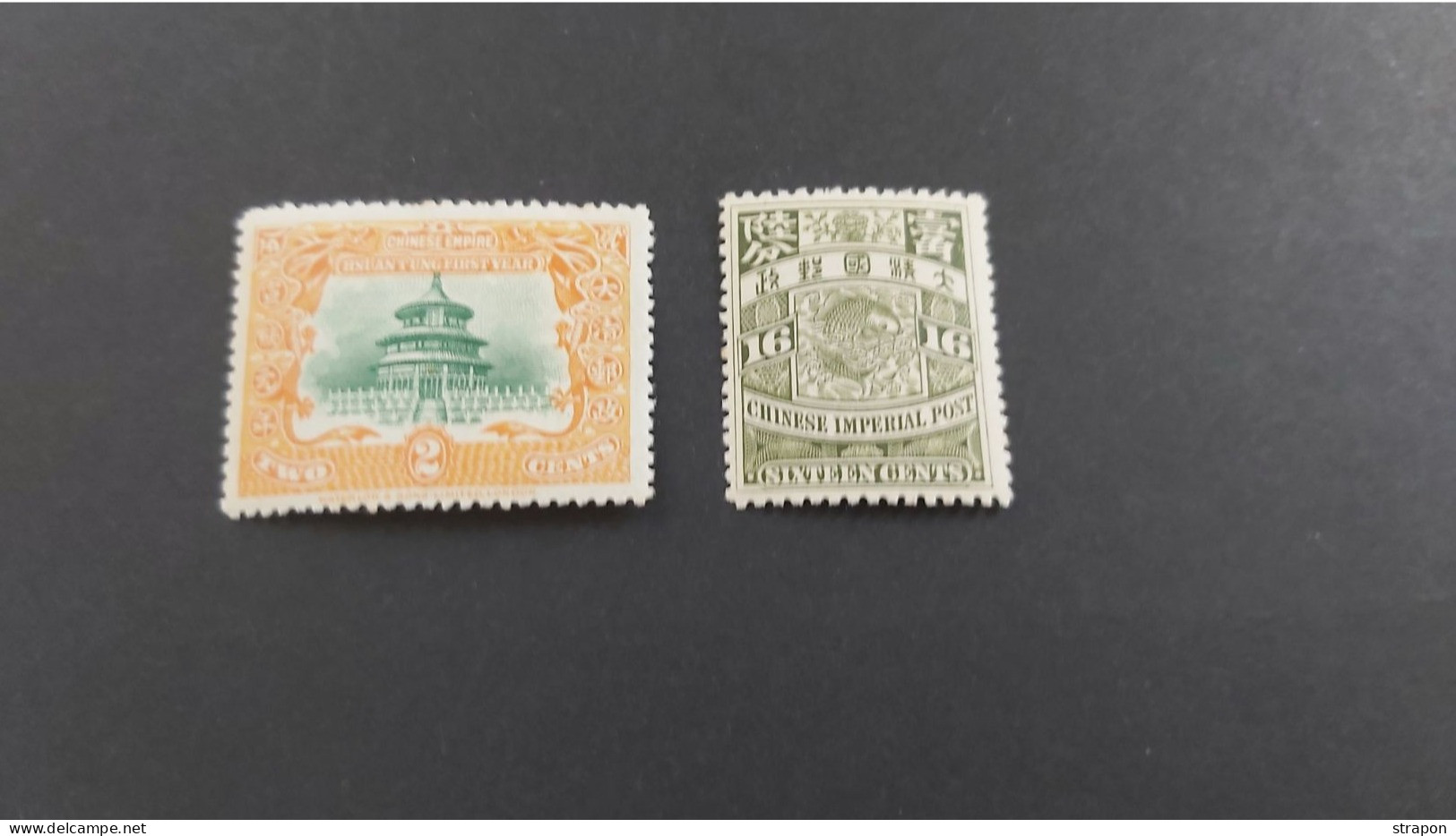 CHINE * MH GOOD GUM++++++++ - Unused Stamps