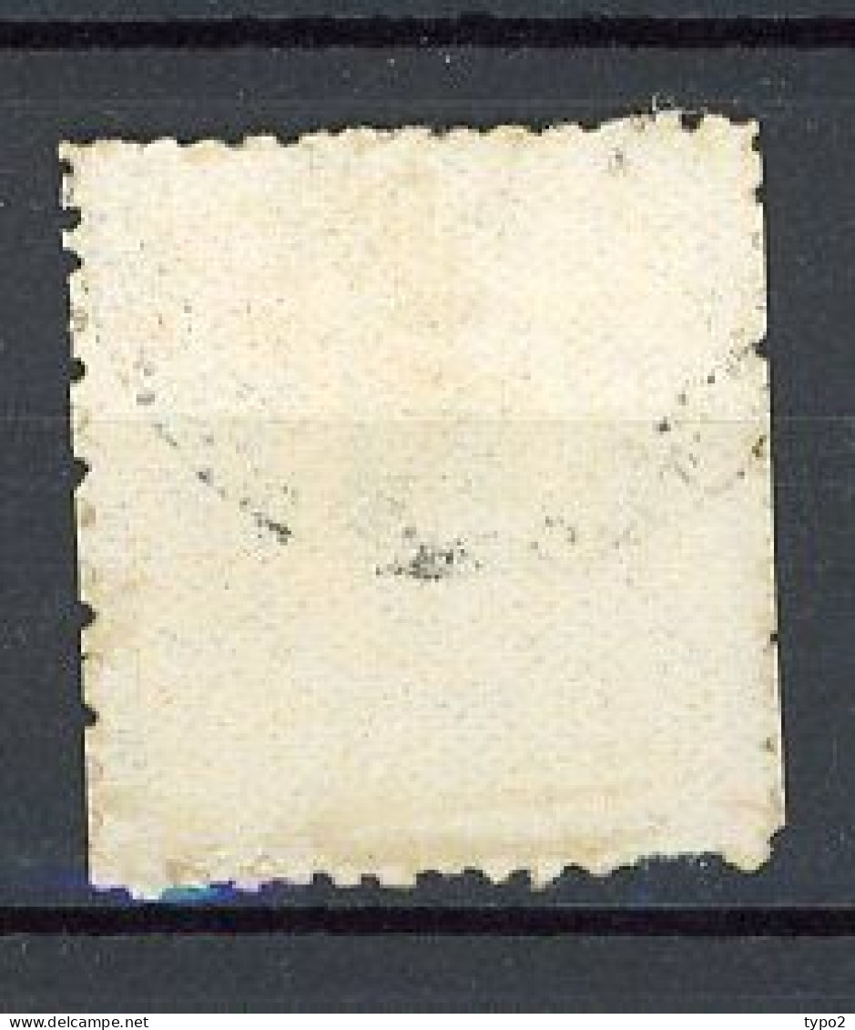 JAPON - 1875 Yv. N° 46 (o) 2s Jaune Sur Papier à Lettre Cote 20 Euro BE R 2 Scans - Used Stamps