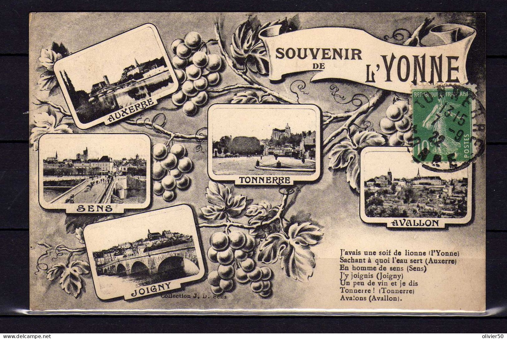 Souvenir De L'Yonne - Multi-vues - Otros & Sin Clasificación