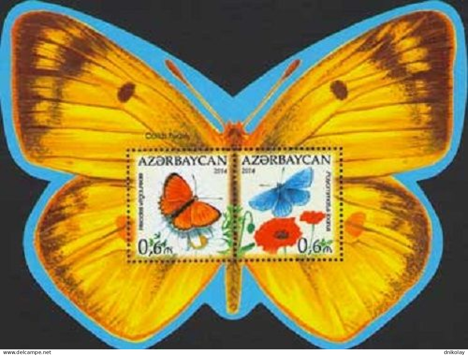 2014 1058 Azerbaijan Butterflies MNH - Azerbeidzjan