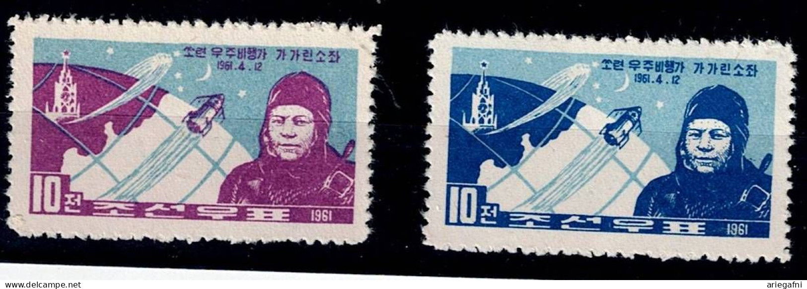 NORD KOREA 1961 SPACE MI No 316-7 MNH VF!! - Asie