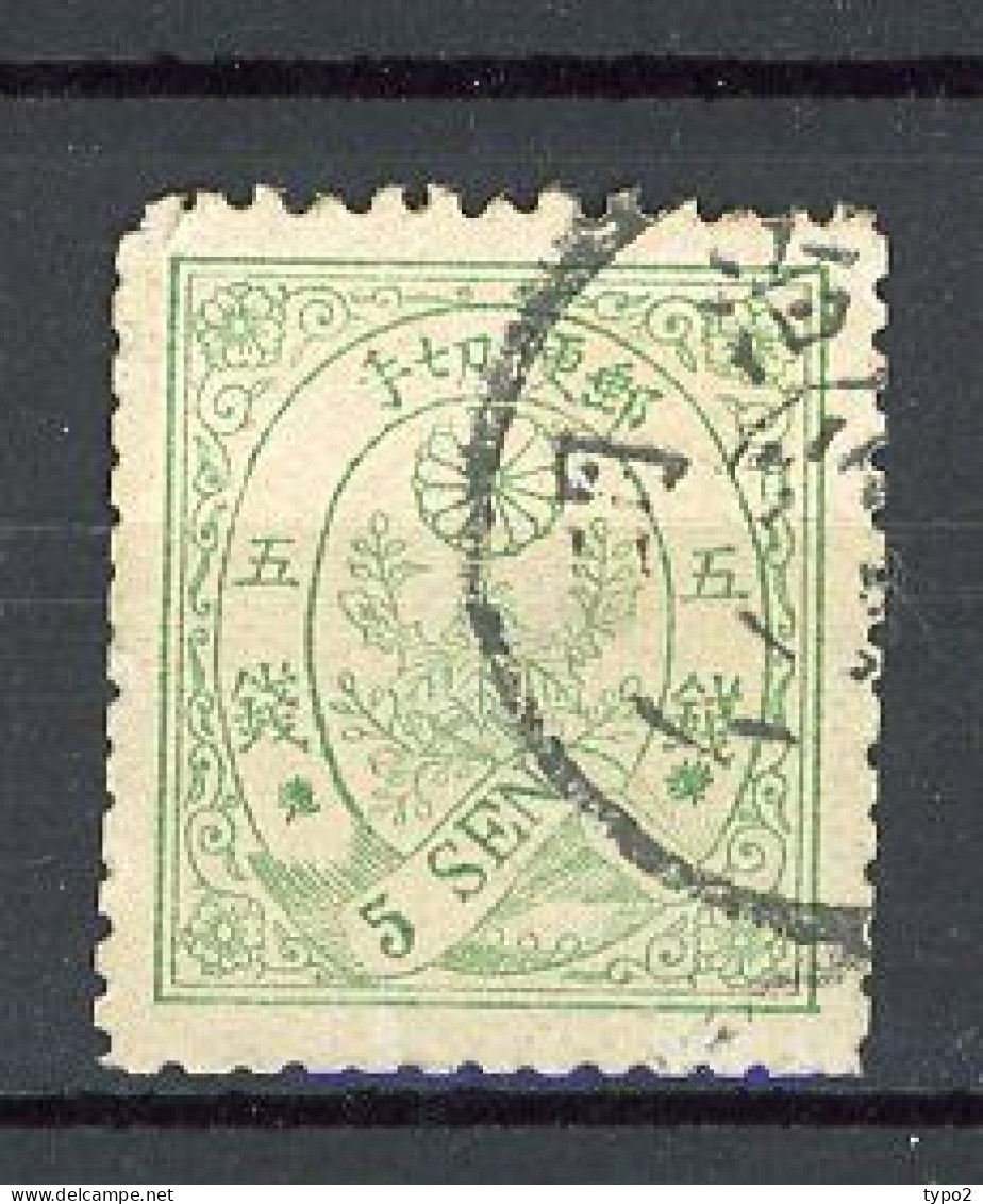 JAPON - 1875 Yv. N° 44 (o) 5s Vert-jaune Sur Papier à Lettre Cote 140 Euro BE R 2 Scans - Used Stamps