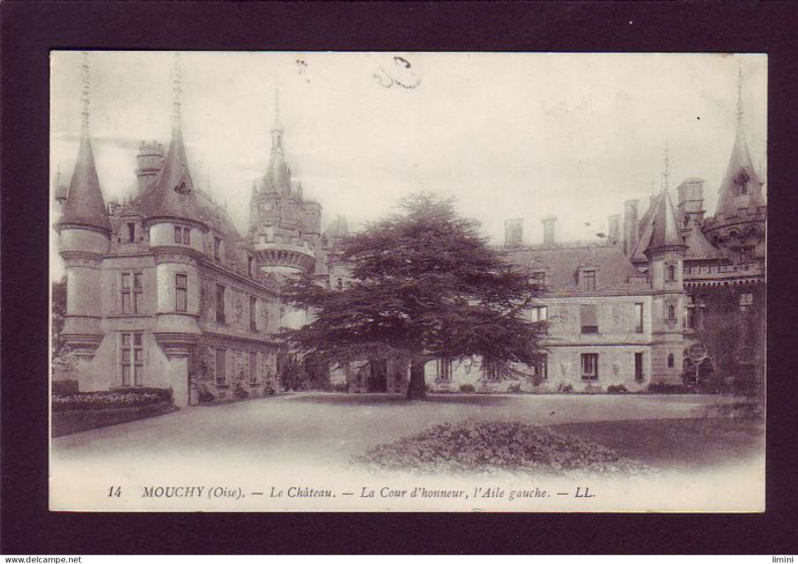 60 - MOUCHY - LE CHATEAU - LA COUR D'HONNEUR -  - Autres & Non Classés