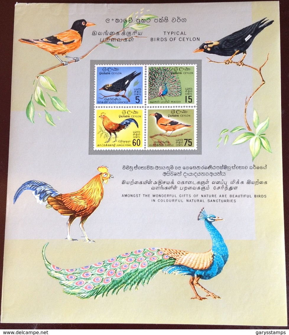 Ceylon Sri Lanka 1966 Birds Minisheet MNH - Altri & Non Classificati