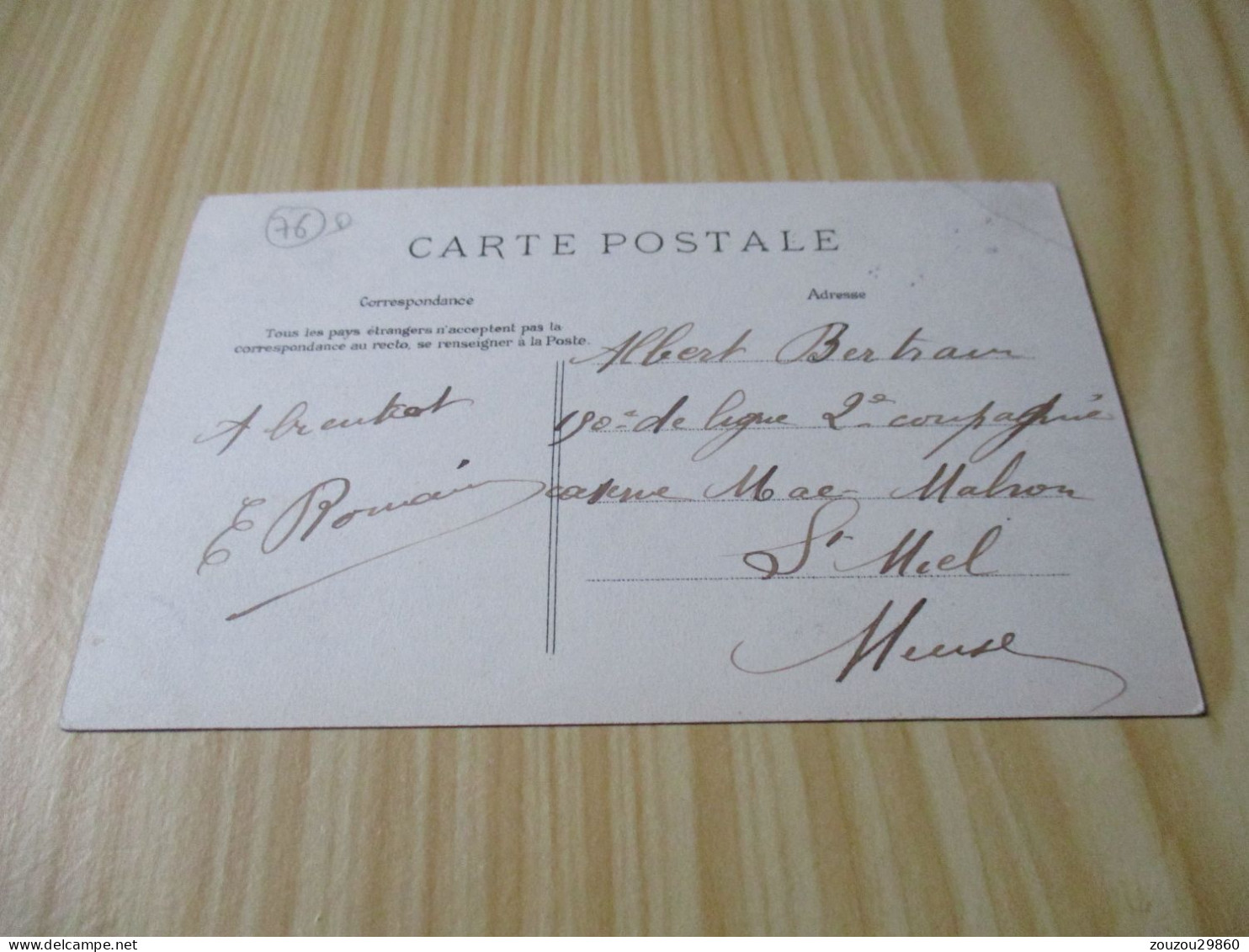 CPA Le Havre (76).Bains Marie-Christine - Carte Animée, Oblitérée En Mars 1907. - Unclassified