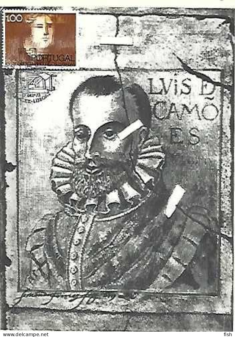 Portugal & Maximum Card, Luís De Camões, Portrait By Fernando Gomes, IV Centenary Of O Lusíadas, Ed. S.E.I.T  (67788) - Scrittori