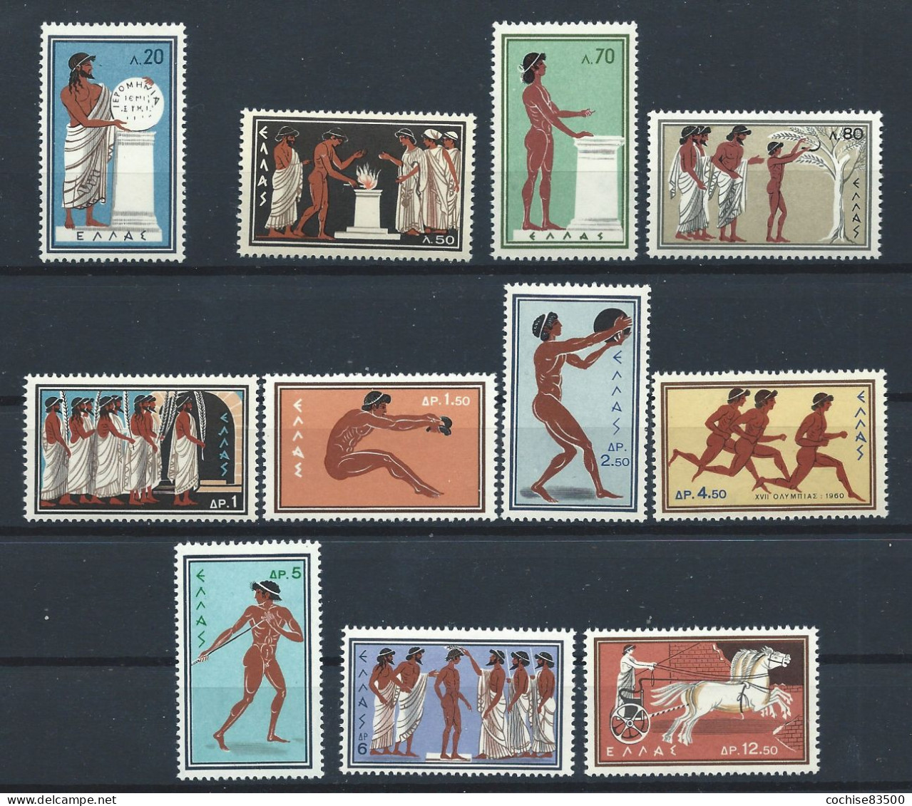 Grèce N°713/23** (MNH) 1960 - J.O De Rome - Ongebruikt