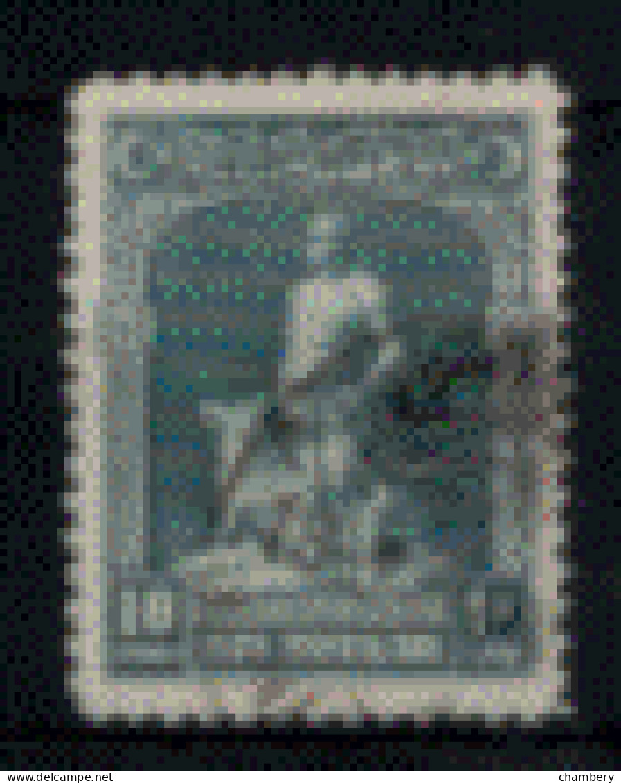 Turquie - "Boz Kurd Et Son Loup" - Oblitéré N° 695 De 1926 - Used Stamps