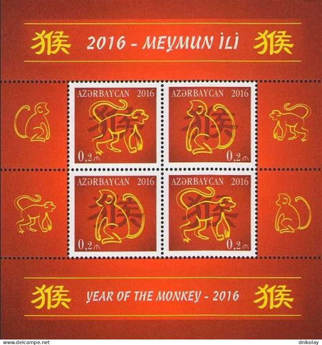 2016 1136 Azerbaijan Chinese New Year - Year Of The Monkey MNH - Azerbaiján