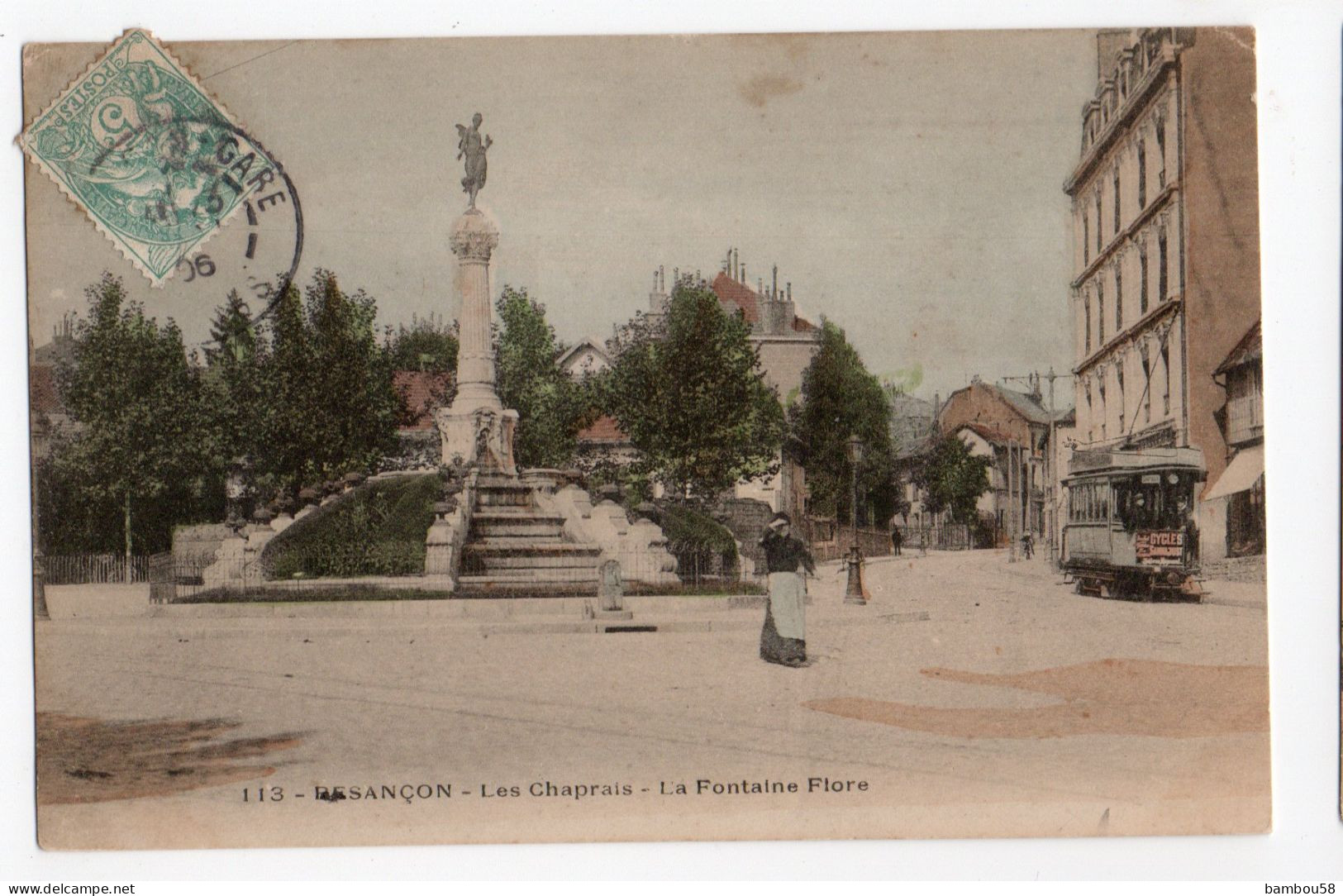 BESANCON * DOUBS * LES CHAPRAIS * LA FONTAINE FLORE * TRAMWAY * PUB CYCLES ? * Carte N° 113 Colorisée - Besancon