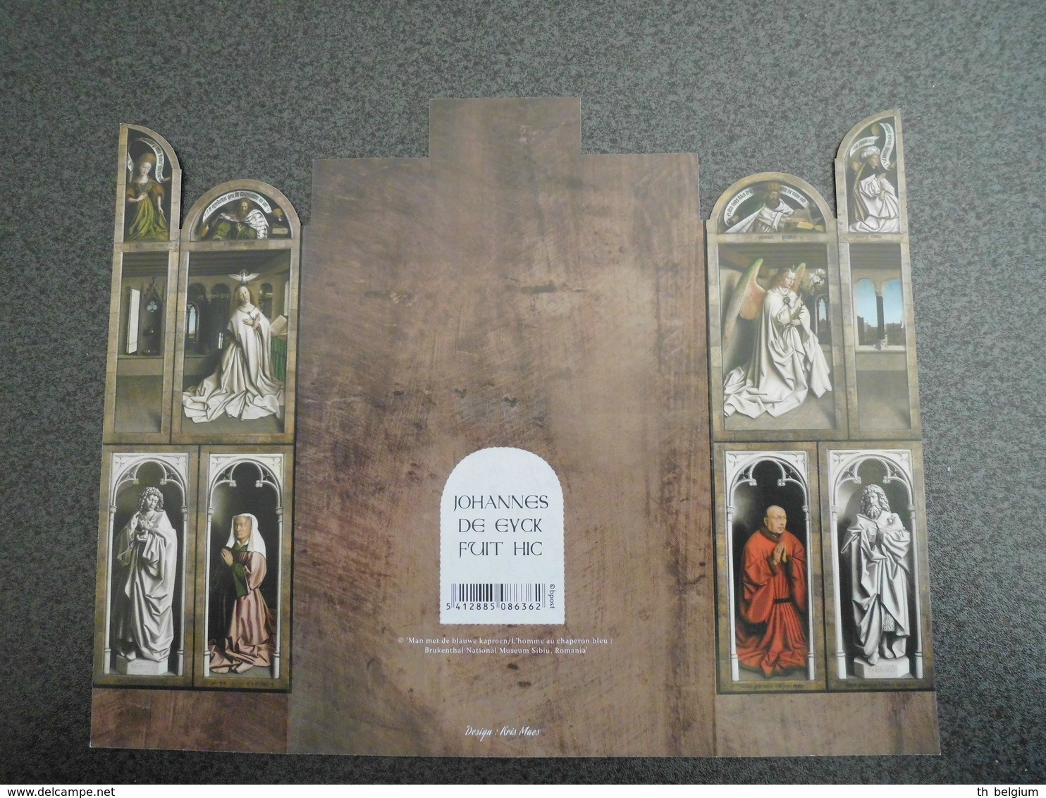 België Belgium 2020 - Schilder Lam Gods Jan Van Eyck - Painter Paintings Ghent Altarpiece - Adoration Of The Mystic Lamb - Unused Stamps