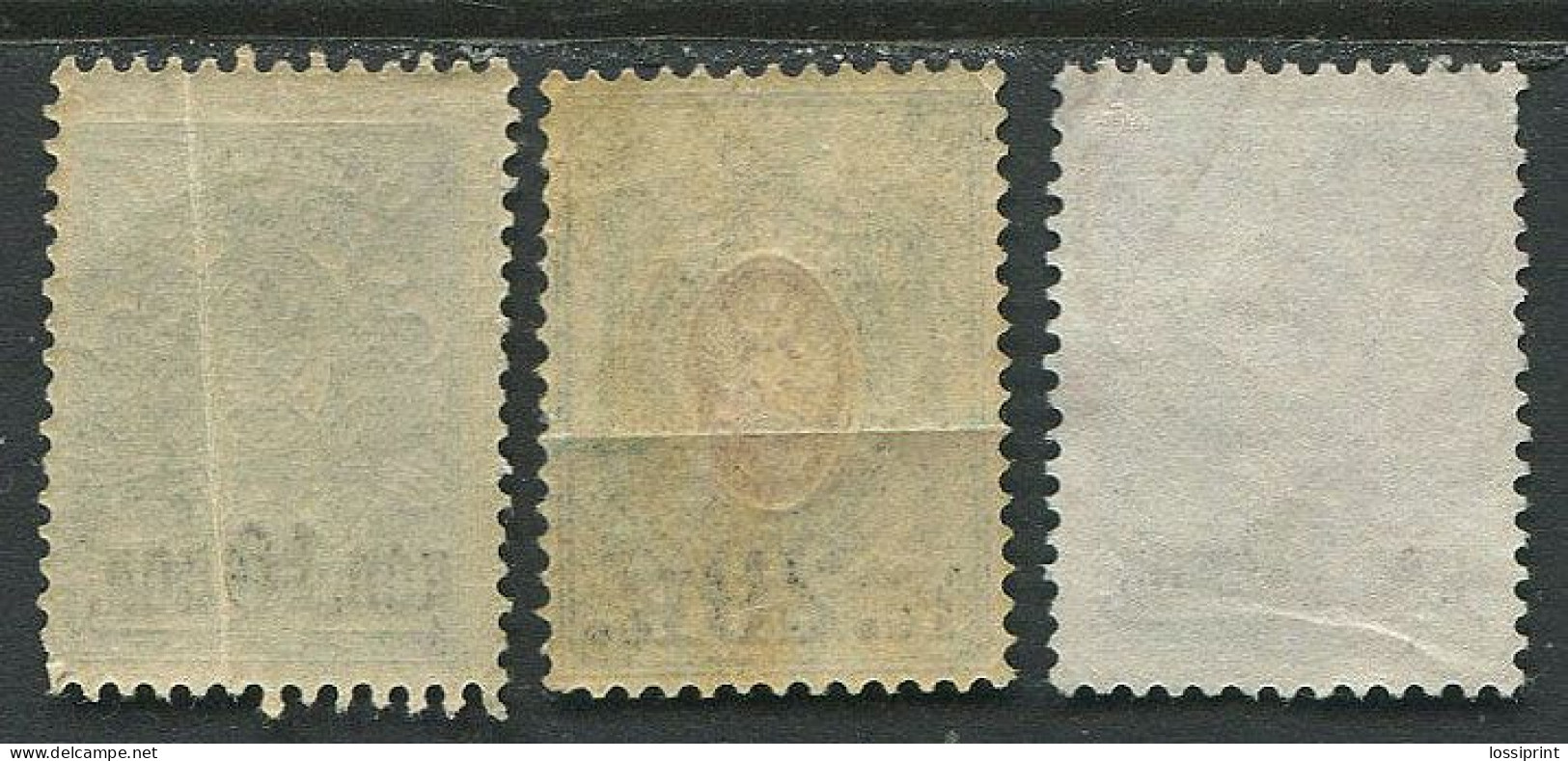 Russia:Used And Unused Overprinted Stamps 1917, MNH, Used - Neufs