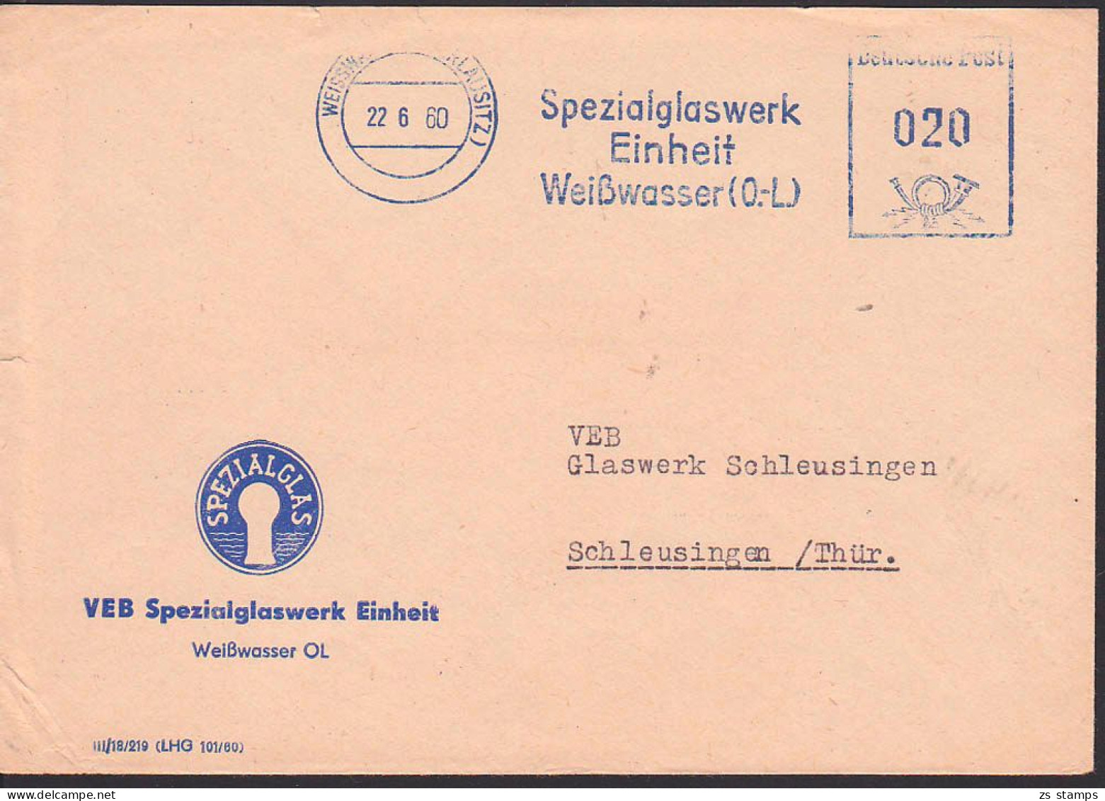 Weisswasser Oberlausitz 22.6.60 AFS Spezialglaswerk Einheit  - Franking Machines (EMA)