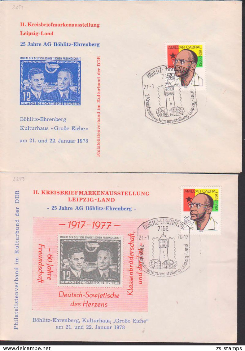 Almicar Cabral DDR 2293 Zwei Schmuckbriefe Böhlitz-Ehrenberg Mit Abb, Monat Der Deutsch-Sowjetischen Freundschaft - Storia Postale