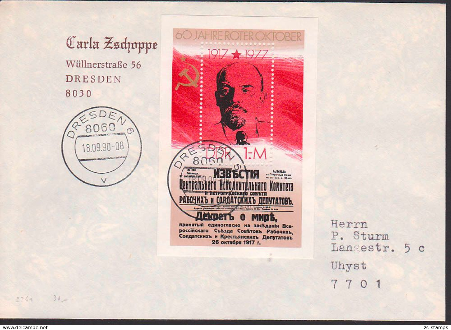 Lenin 60 Jahre Roter Oktober DDR 2261 Block - Cartas & Documentos