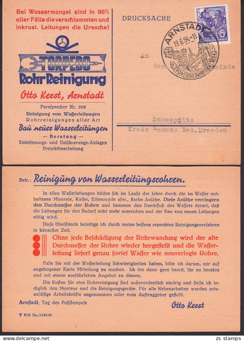 Arnstadt SSt. 1250 Jahre, Prachtabschlag Auf Karte Mit Schmuckzudruck TORPEDO Rohr Reinigung - Lettres & Documents