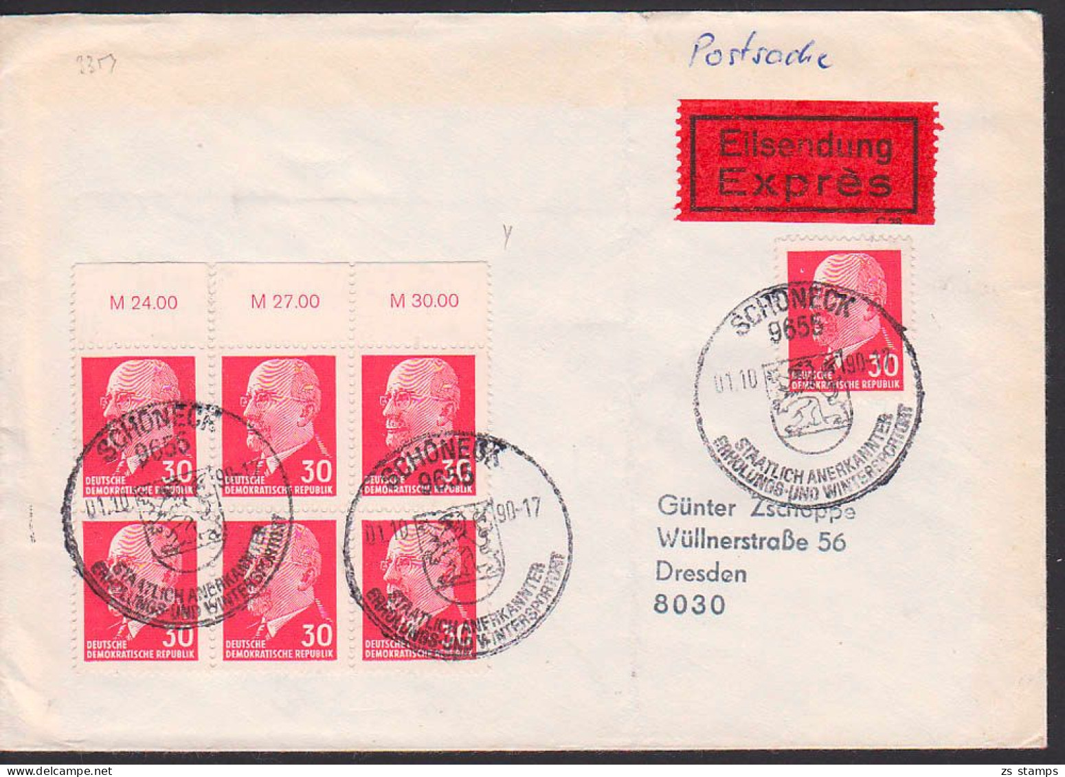 Walter Ulbricht 30 Pfg. Postsache, Eilbrief  SSt. Schöneck 1.10.90 Mit Wz Y Und Oberränder DDR 935Y(7) - Briefe U. Dokumente