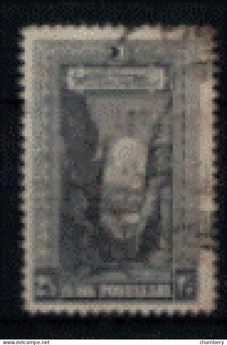 Turquie - "Défilé De La Zakaria" - Oblitéré N° 699 De 1926 - Used Stamps
