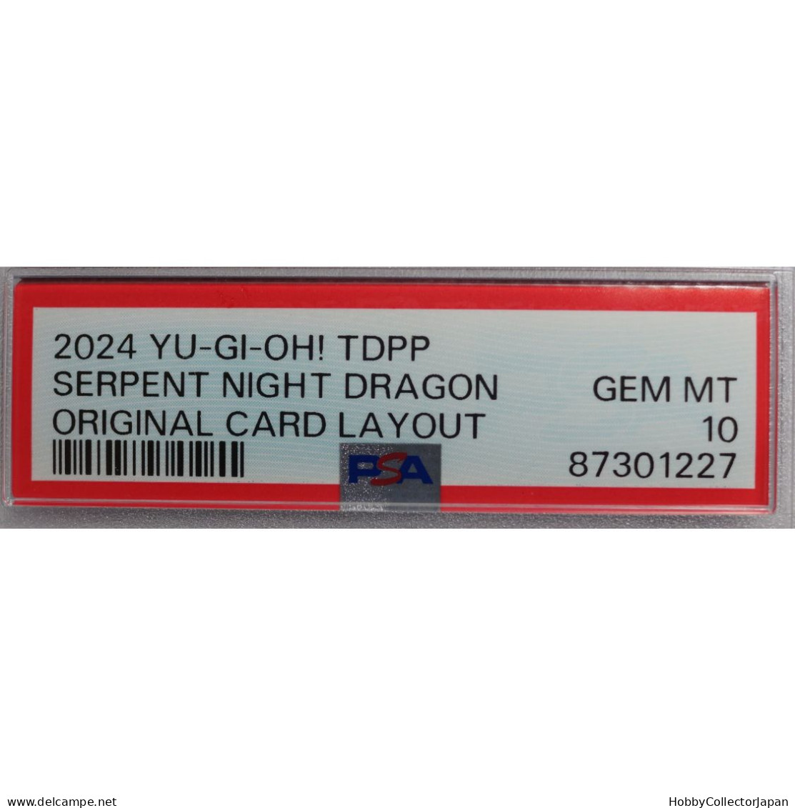 Yu-Gi-Oh SERPENT NIGHT DRAGON Reprint Edition PSA10 - Yu-Gi-Oh