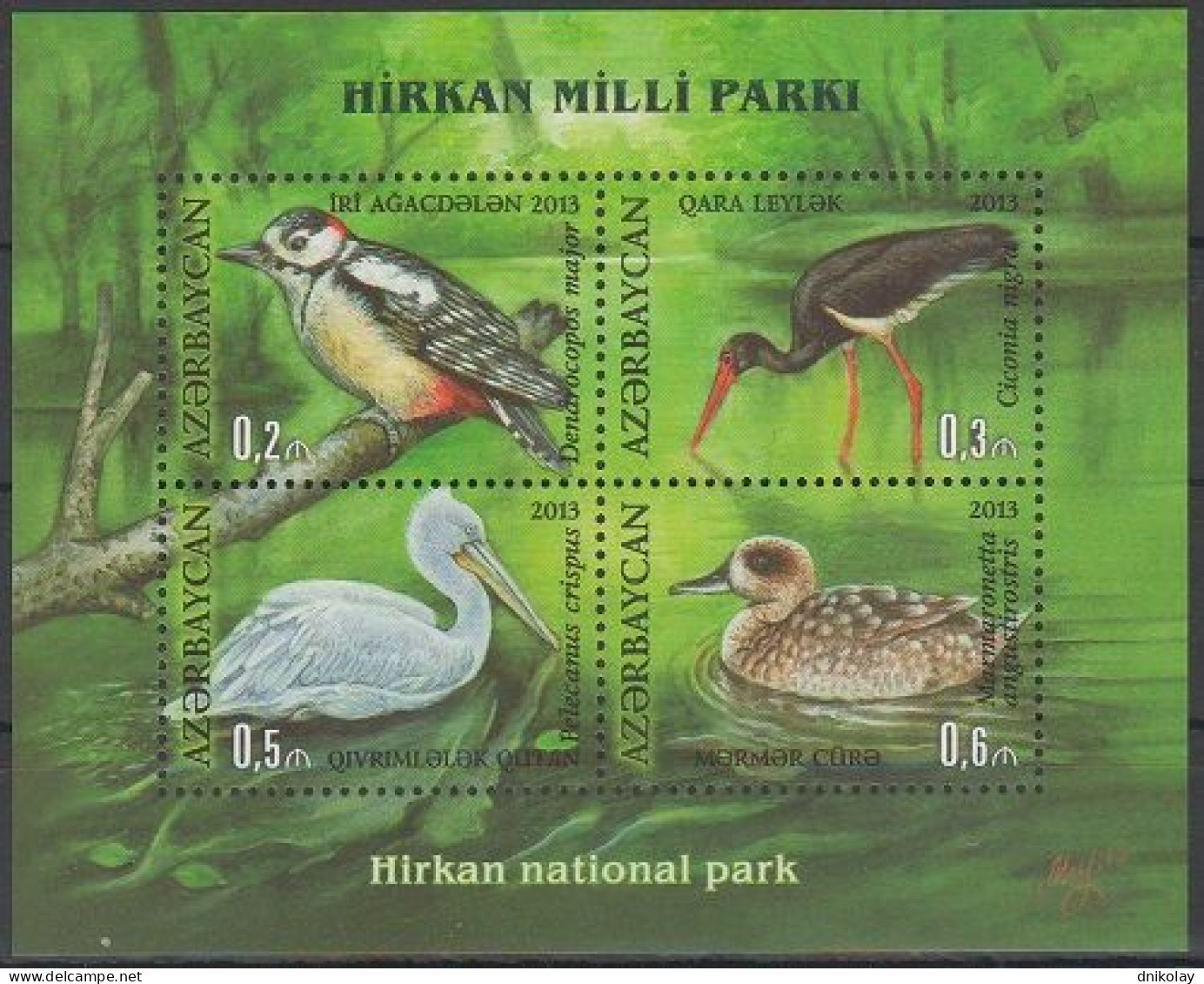 2013 1023 Azerbaijan Hirkan National Park MNH - Azerbaiján