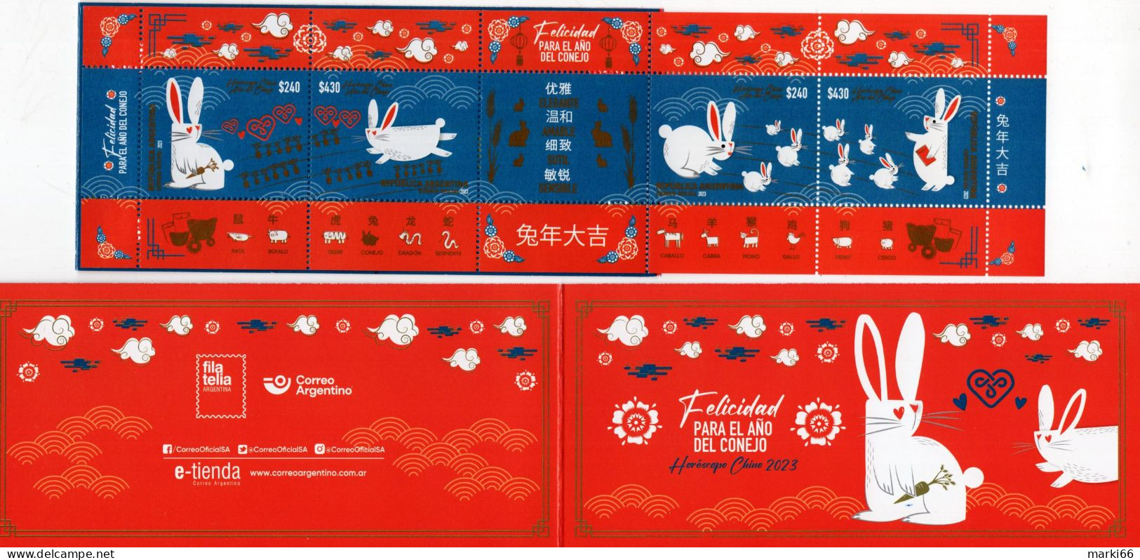 Argentina - 2023 - Chinese Horoscope - Year Of The Rabbit - Mint Stamp Booklet - Ungebraucht