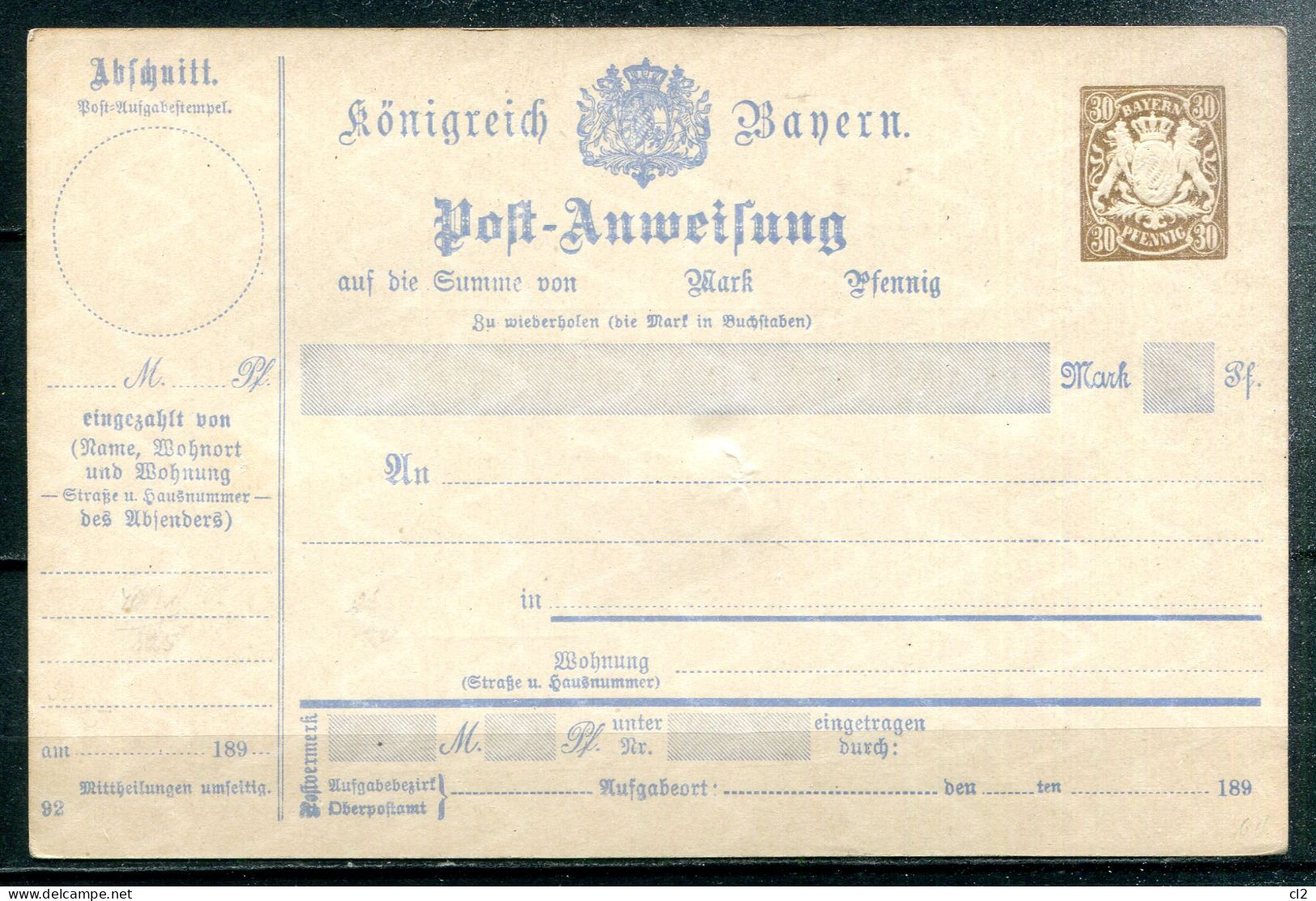 BAVIERE - Ganzsache(Entier Postal) - Mi A53* - Postal  Stationery