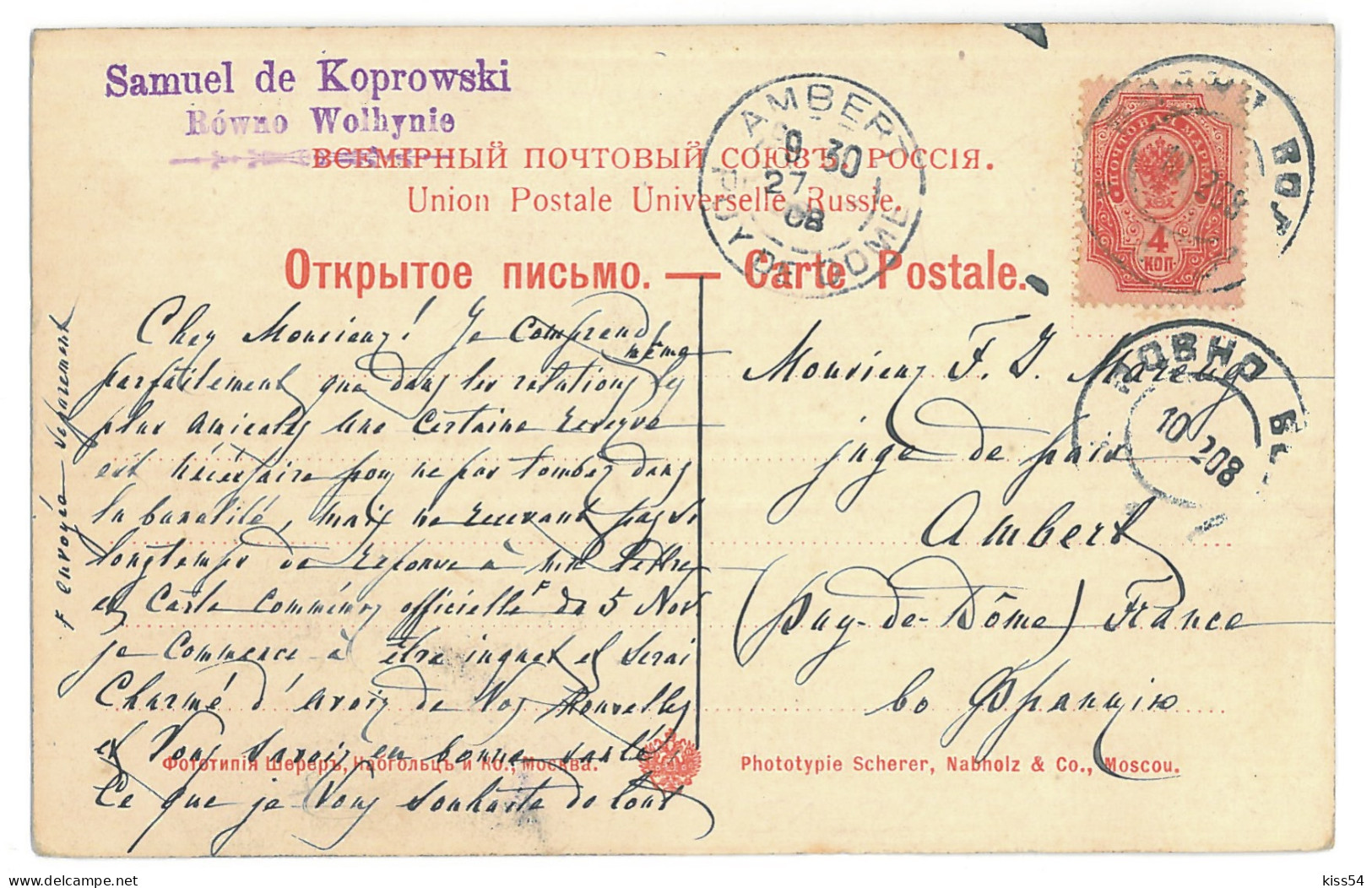 RUS 999 - 15450 ETHNICS From Caucassus, Russia - Old Postcard - Used - 1908 - Russia