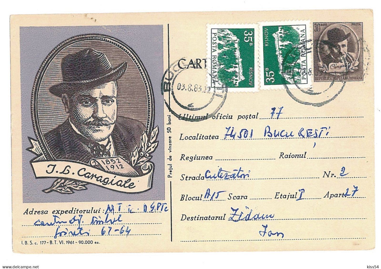 IP 61 - 0177h Playwright, Ion Luca CARAGIALE - Stationery - Used - 1961 - Postal Stationery