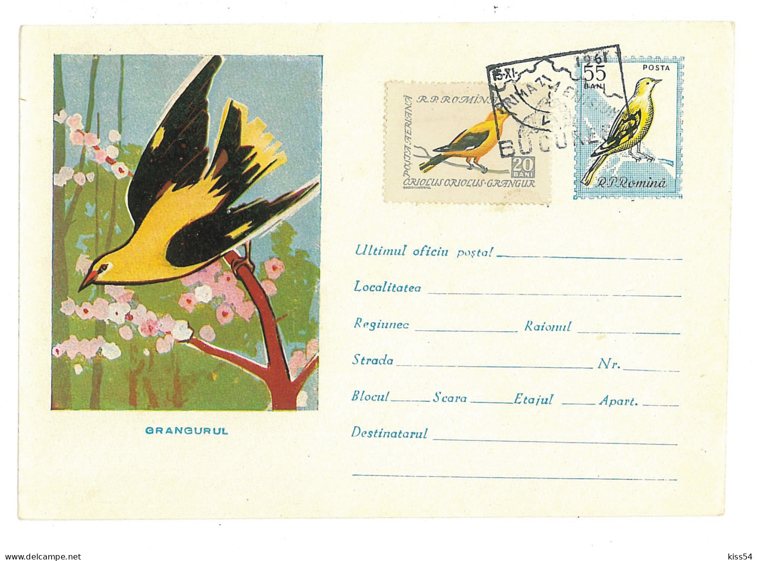 IP 61 - 0411r Bird, ORIOLE - Stationery ( Big Fixed Stamp ) - Used - 1961 - Postal Stationery