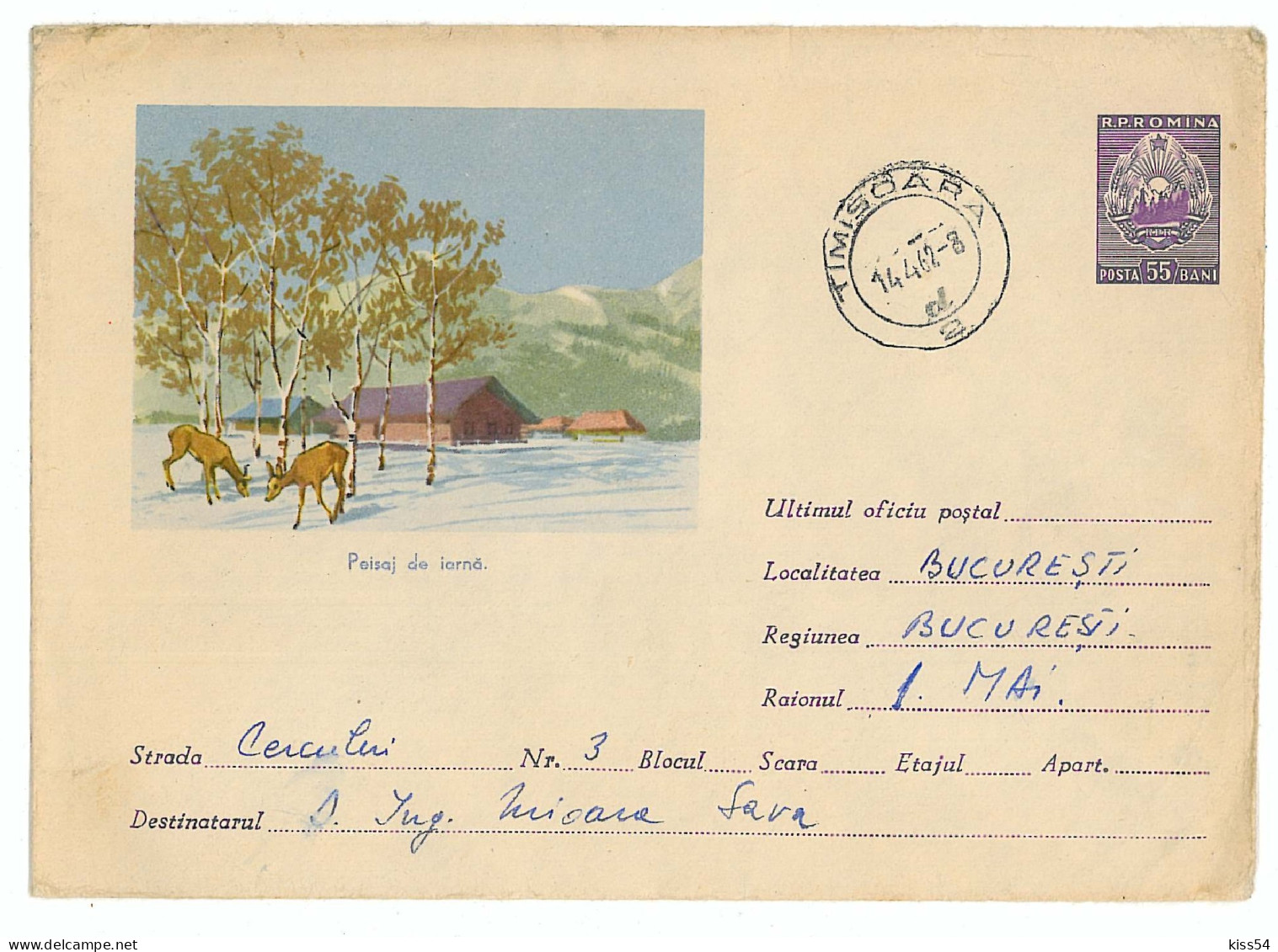 IP 61 - 0995 DEER, Mountain, Winter - Stationery - Used - 1961 - Enteros Postales