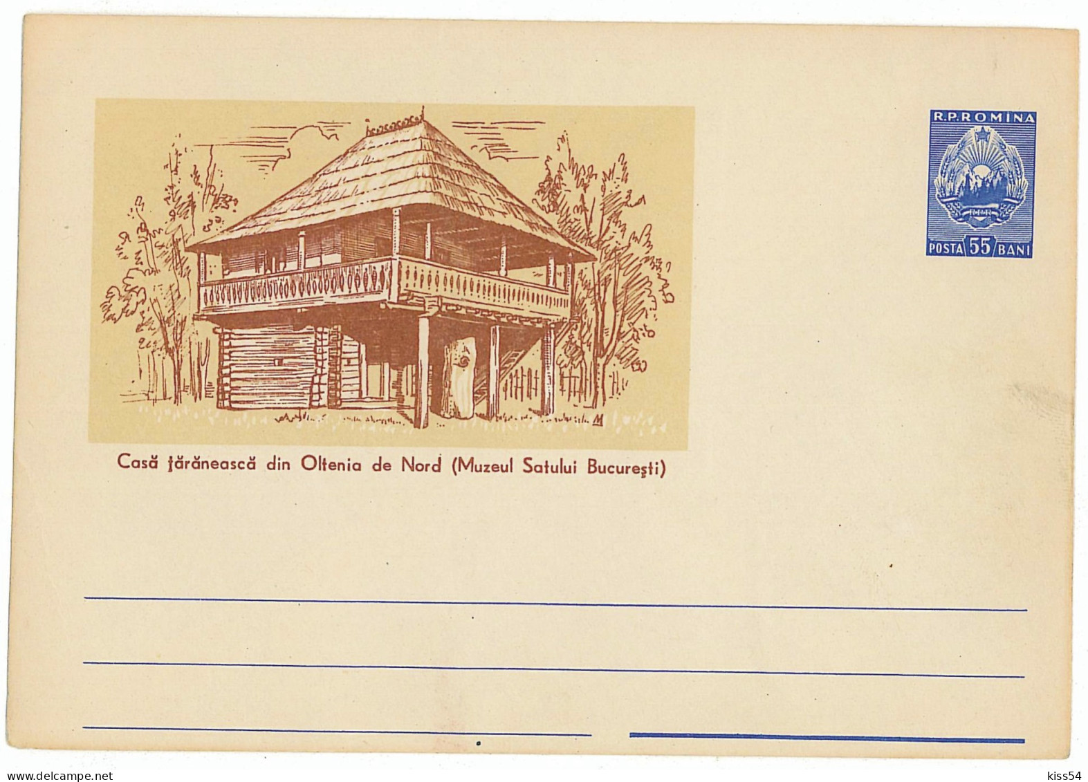 IP 61 - 262c FARMHOUSE, Romania - Stationery - Unused - 1961 - Ganzsachen