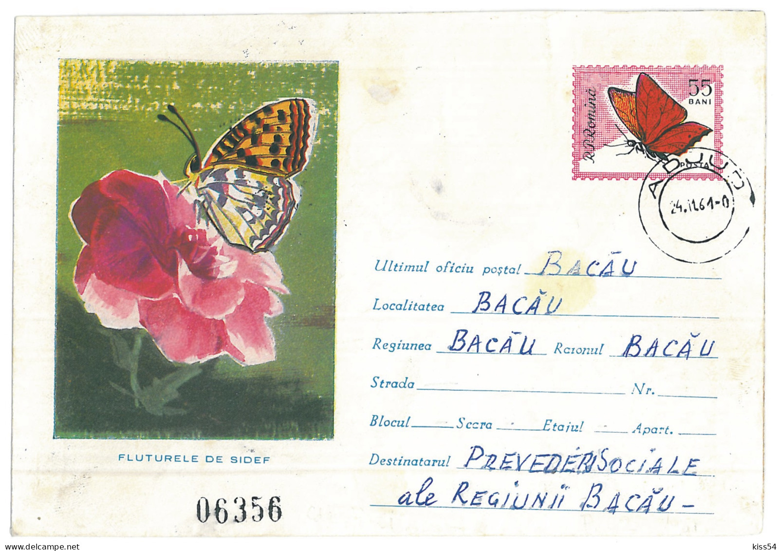 IP 61 - 0411wb BUTTERFLY, Big Fixed Stamp, Romania - Stationery - Used - 1961 - Ganzsachen