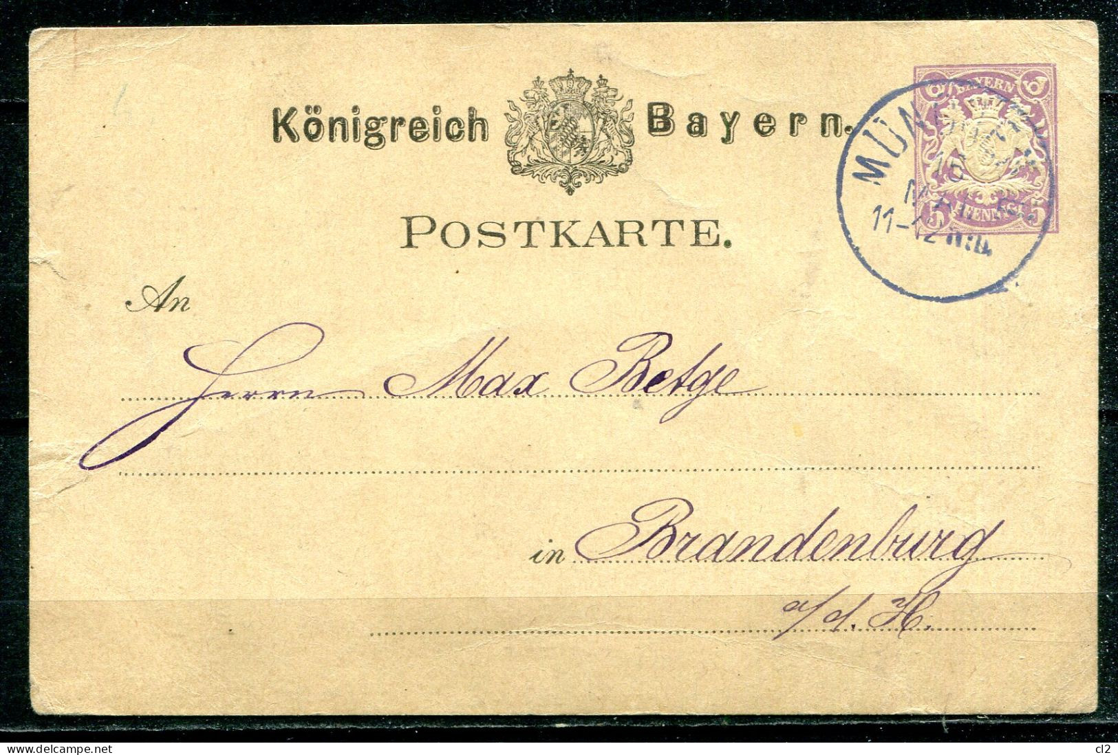 BAVIERE - Ganzsache(Entier Postal) - Mi P18 - MÜNCHEN Nach BRANDEBOURG - Enteros Postales