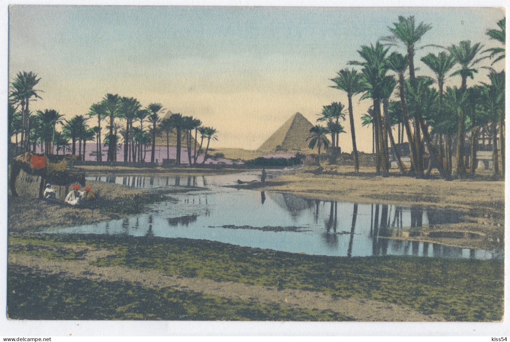 EGY 4 - 4767 GISEH, Egypt, The Pyramids - Old Postcard - Unused - Guiza