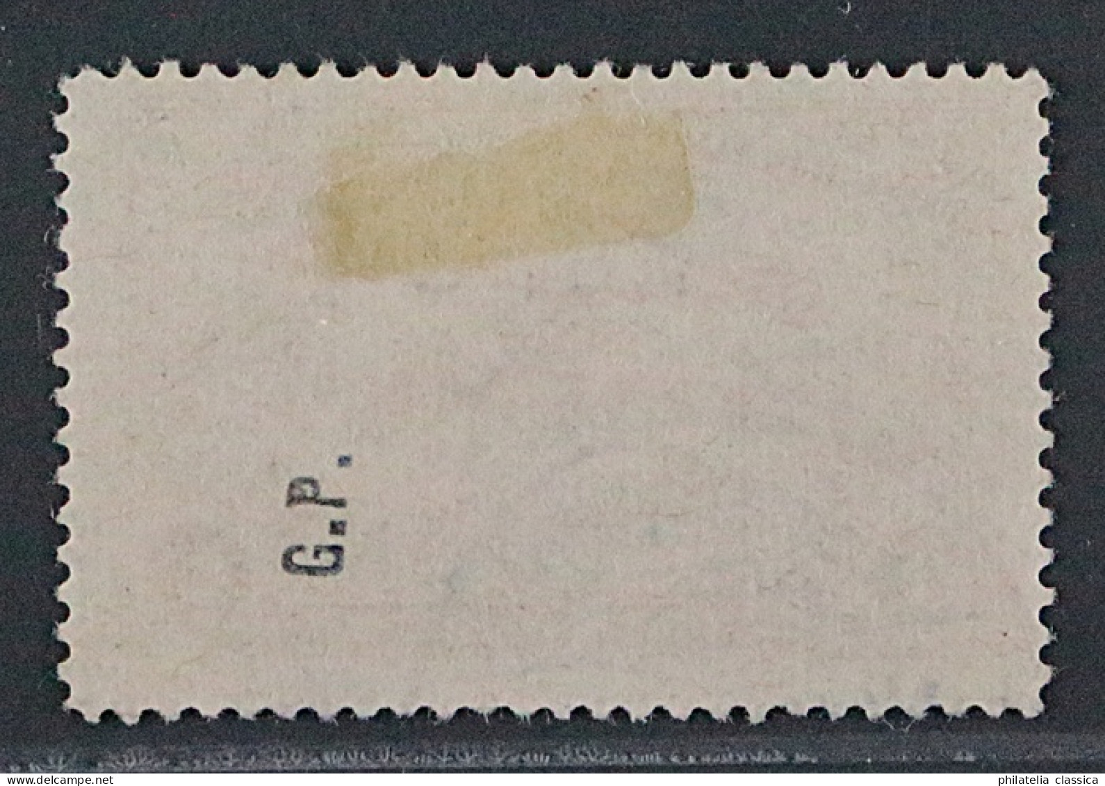 1914, Türkei 257 DD, Kapitulationen 5 Pia. DOPPEL-AUFDRUCK, Sehr SELTEN - Used Stamps